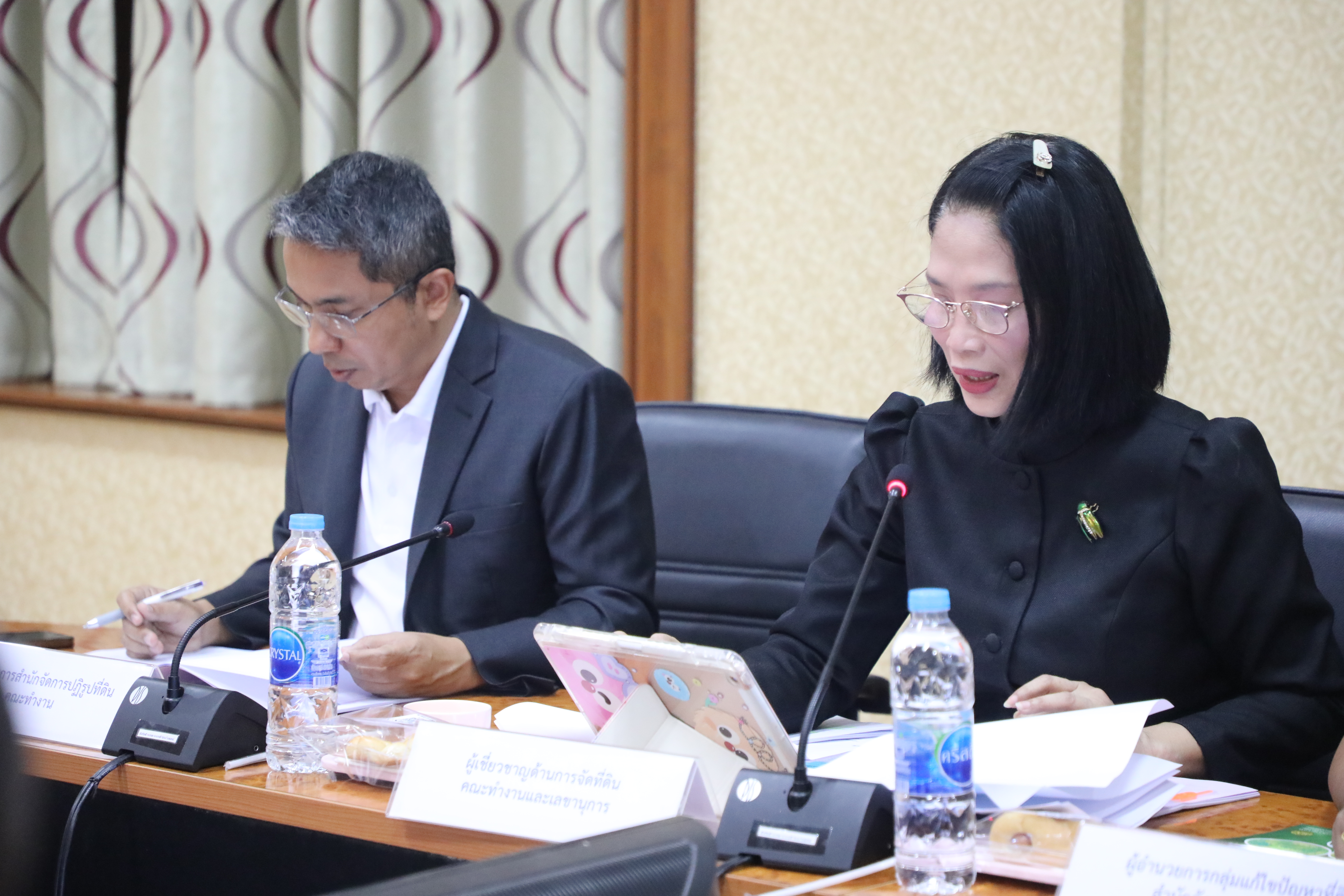 title - ส.ป.ก. ประชุมคณะทำงานศึกษาพิจารณาการแก้ไขปัญหาด้านที่ดินและหนี้สินของเกษตรกร โครงการแก้ไขปัญหาที่ดินทำกินให้แก่เกษตรกรสภาประชาชน 4 ภาค ครั้งที่ 1/2569